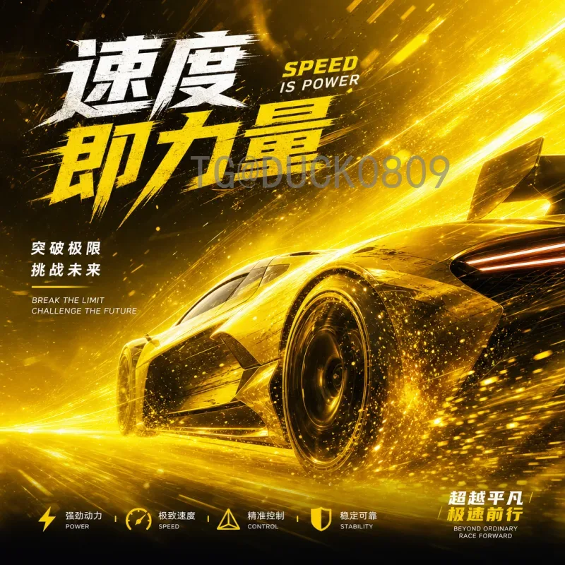 葡萄牙世界杯征程：从黑马到欧洲之巅的黄金时代与未来展望